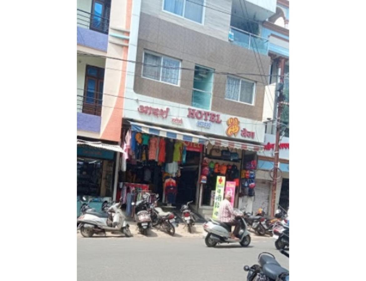 Hotel Adarsh, Ujjain Ujaim Exterior foto
