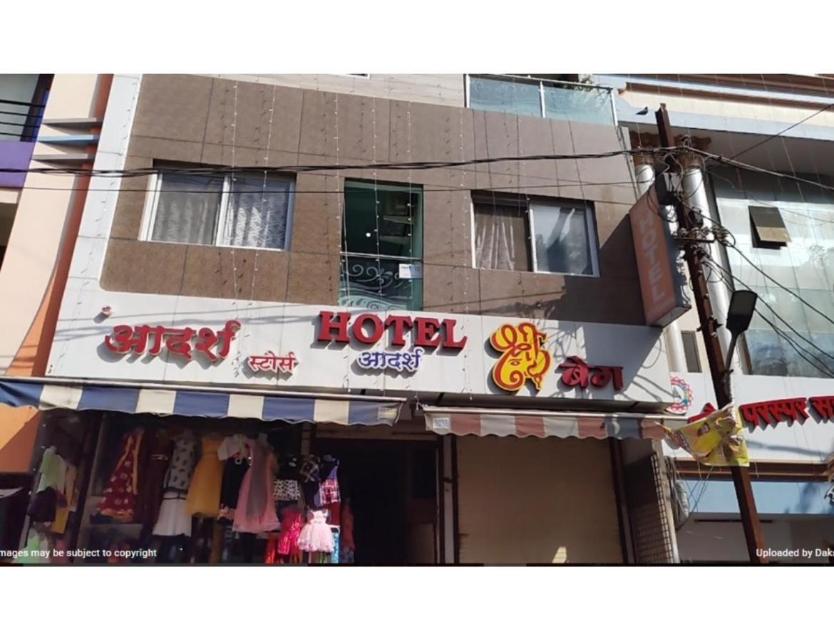 Hotel Adarsh, Ujjain Ujaim Exterior foto